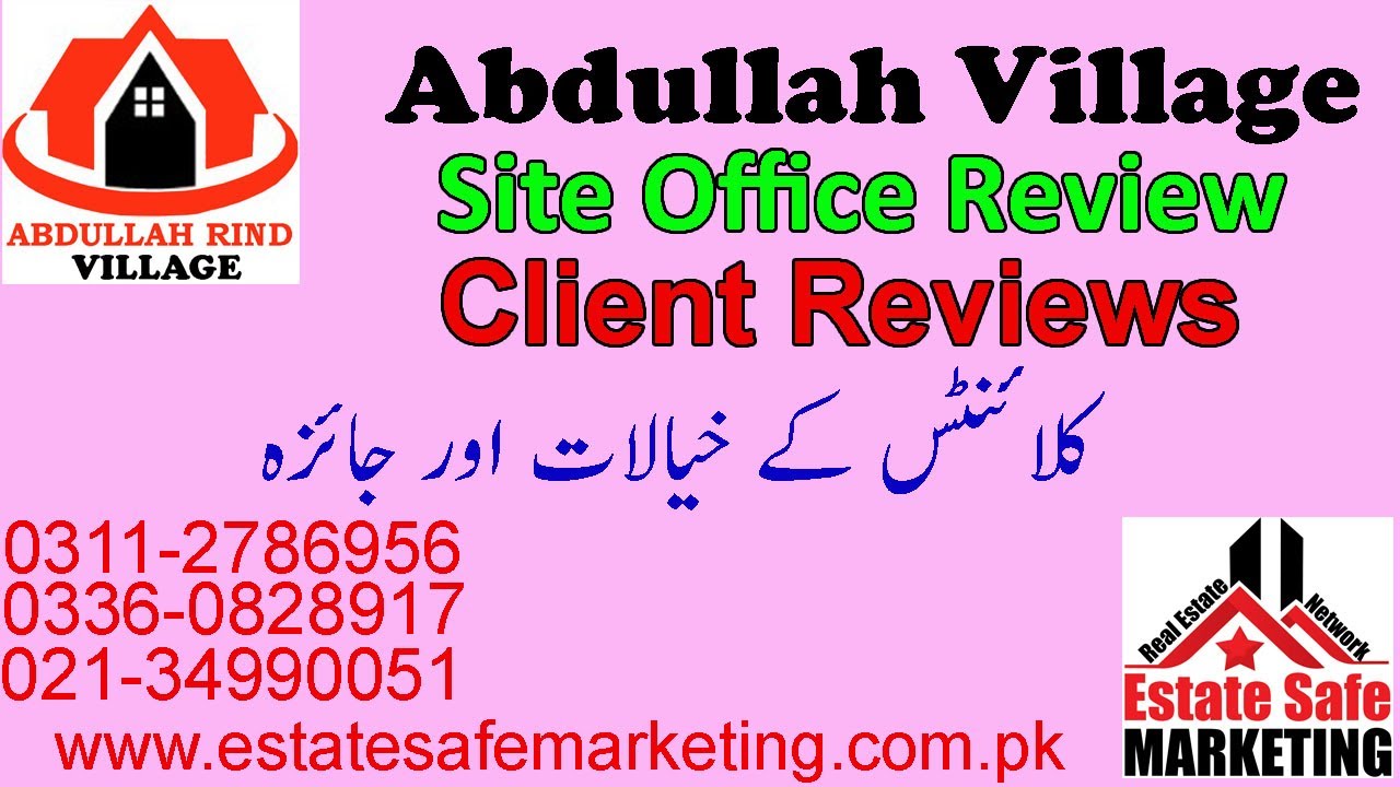 Abdullah Rind Abdullah Rind Village Site Office Review | Abdullah Rind Goth Client ...