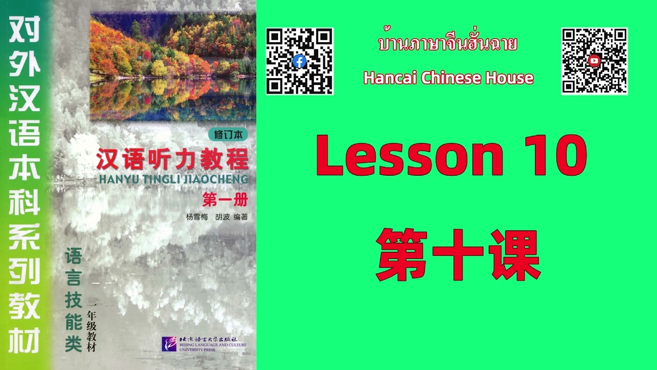 Eng yaxshi HD porno tomosha qiling