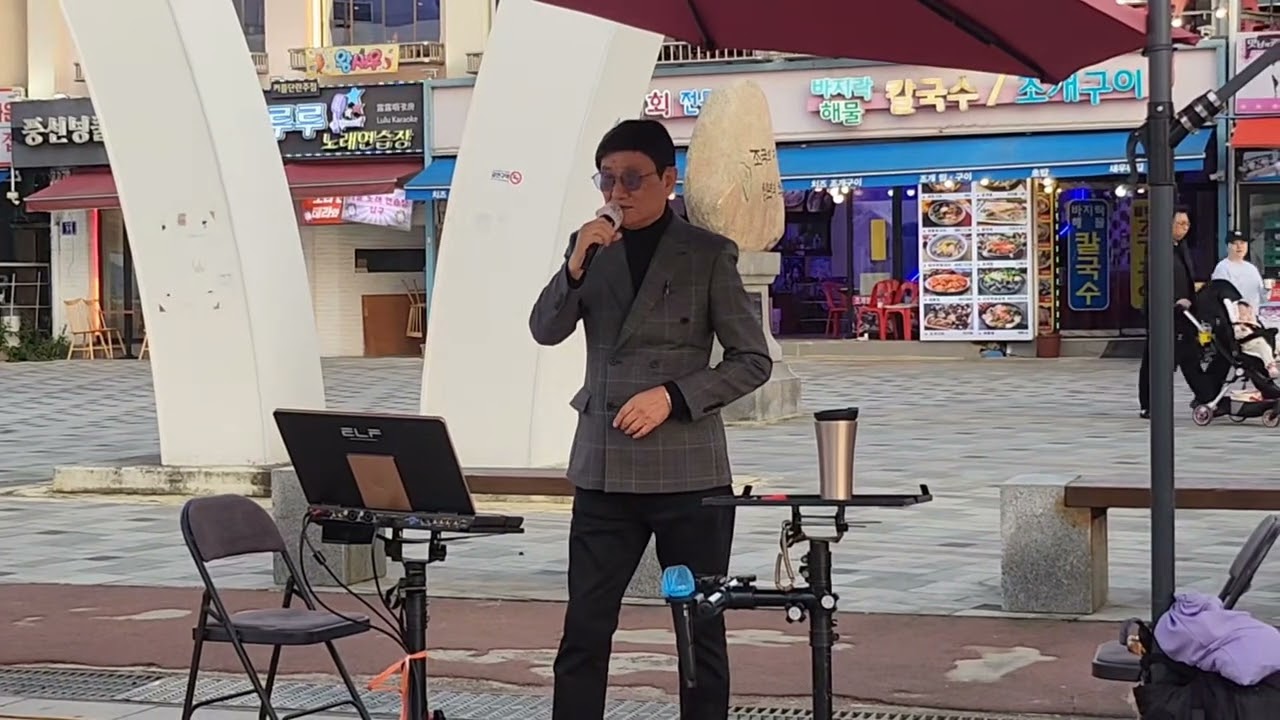 #돌아보지마세요#임영웅(커버홍성) 어스름 금요일저녁 월미문화의거리 버스킹~