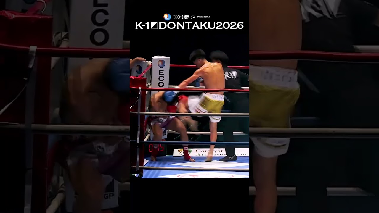 石井 一成vs上遠野 寧吾/K-1 WORLD GPバンタム級タイトルマッチ/2026.7.20「ECO信頼サービス株式会社PRESENTS K-1 DONTAKU 2026」