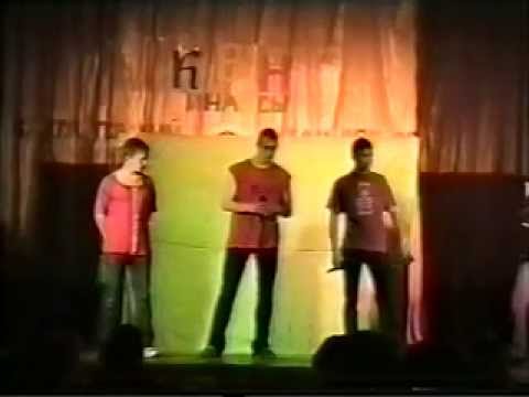 Смешная Сценка Для Бухгалтеров