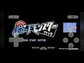 pokemon black prototype Oct 13 2009 all sprites pokemon beta
