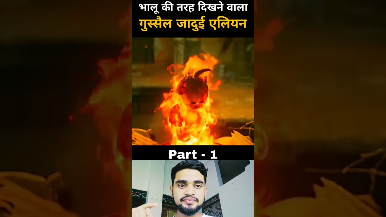 movie explained 😱 #shorts #movieexplained