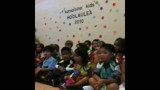 Kamaaina Kids-Purly Shells