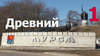 Муром. Прогулка по городу.  А вы знаете, где у них заяц?