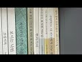 자녀에게 편지쓰기 책 만들기 ㅣ 세상에 여러분의 흔적을 남기세요