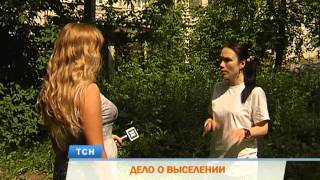 В Перми возбудили уголовное дело по факту выселения семьи ветеранов видео Незаконный арсенал