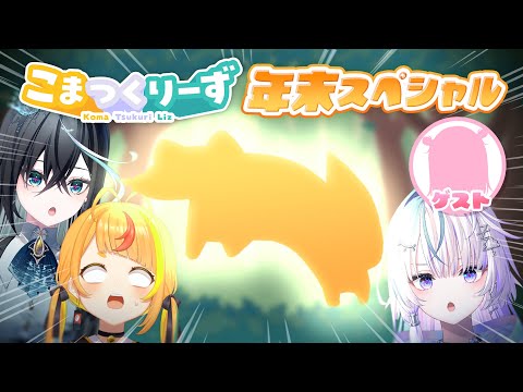 YouTubeサムネイル（著作権は各動画提供元に帰属）