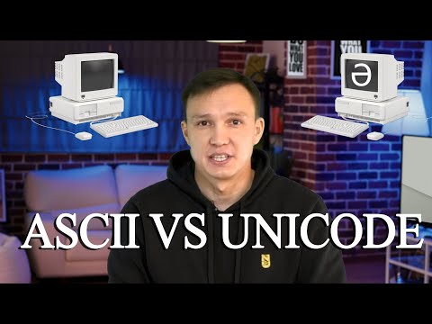 Unicode және ASCII