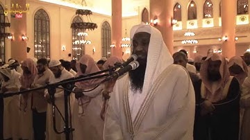 التسليمة الرابعة - تراويح الليلة الثانية 1435 - من سورة البقرة - الشيخ عادل الكلباني - يوتيوب