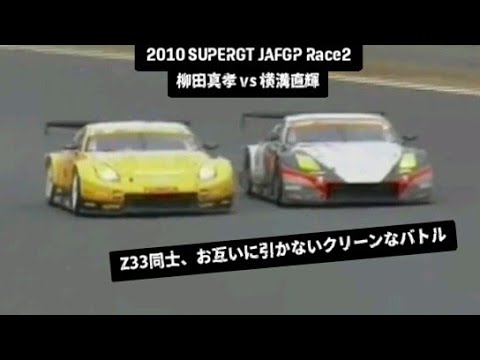 2010   2 33 