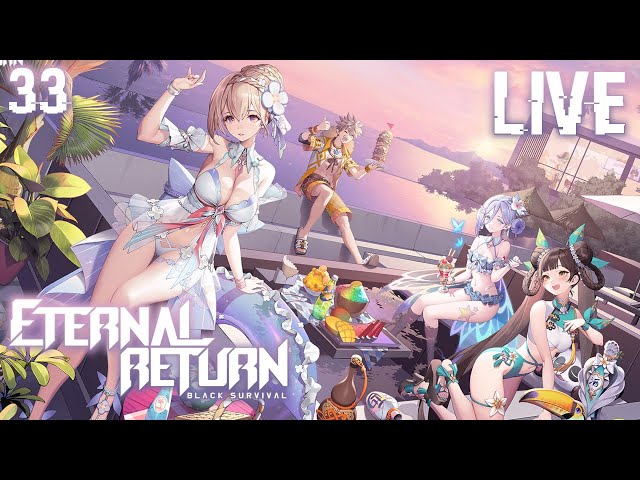 11+ Hours of Grinding the 'CHANGE' ER Pass!!!!! | Eternal Return