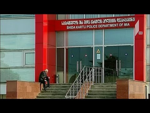 გორში მოკლული მცირეწლოვანი გოგონას მამის ჩვენება