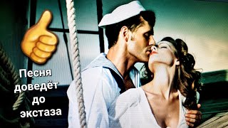 картинка: 😍🥂ГЛАВНАЯ ПЕСНЯ НА ГУЛЯНКЕ👄📻