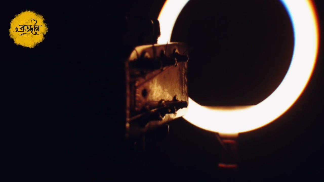 Borne gondhe cover by Bratadeep Mukherjee / Sachin Deb Barman /