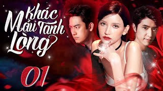 Khác Máu Tanh Lòng - Tập 01 (Lồng Tiếng) | Phim Bộ Thái Lan Tình Cảm Mới 2024