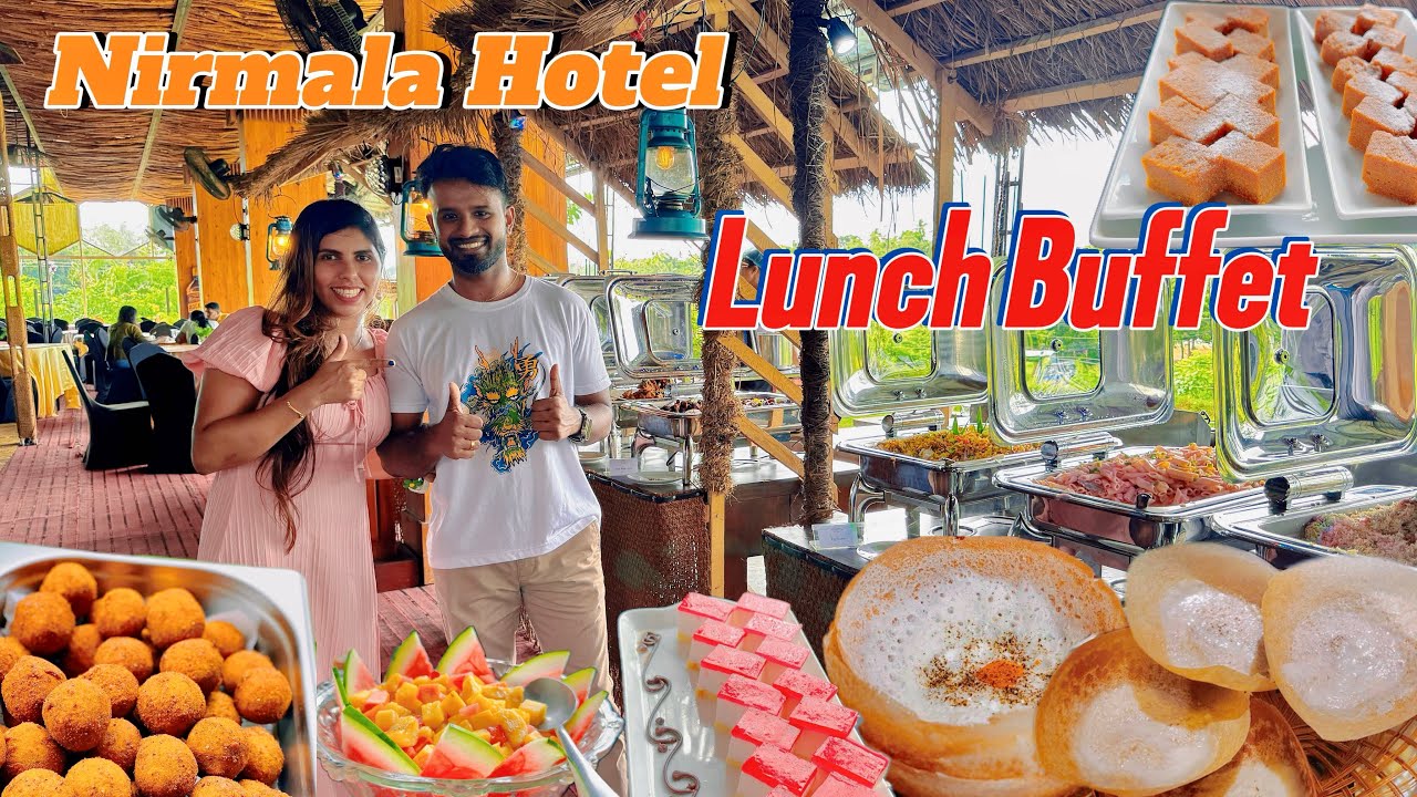 Nirmala Hotel මෙච්චර අඩුවට Lunch Buffet එකක් | Lunch Buffet