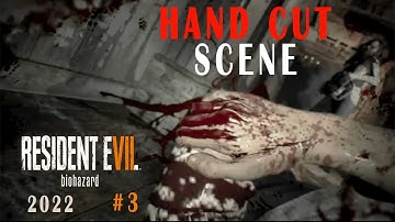 #3 RESIDENT EVIL 7 || HAND CUT SCENE 720P ON GEFORCE GT710 DDR3 2GB GRAPHICS CARD | GAMING BUG VIDEO
