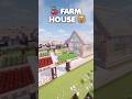 Minecraft Tutorial | Farm House in Minecraft 🏡 #minecraft #shorts