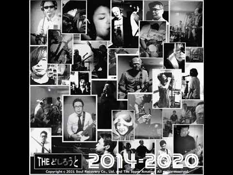 18  女性上位ばんざい [Recording Demo]