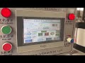Fully automatic full-size corrugated board corner protection machine