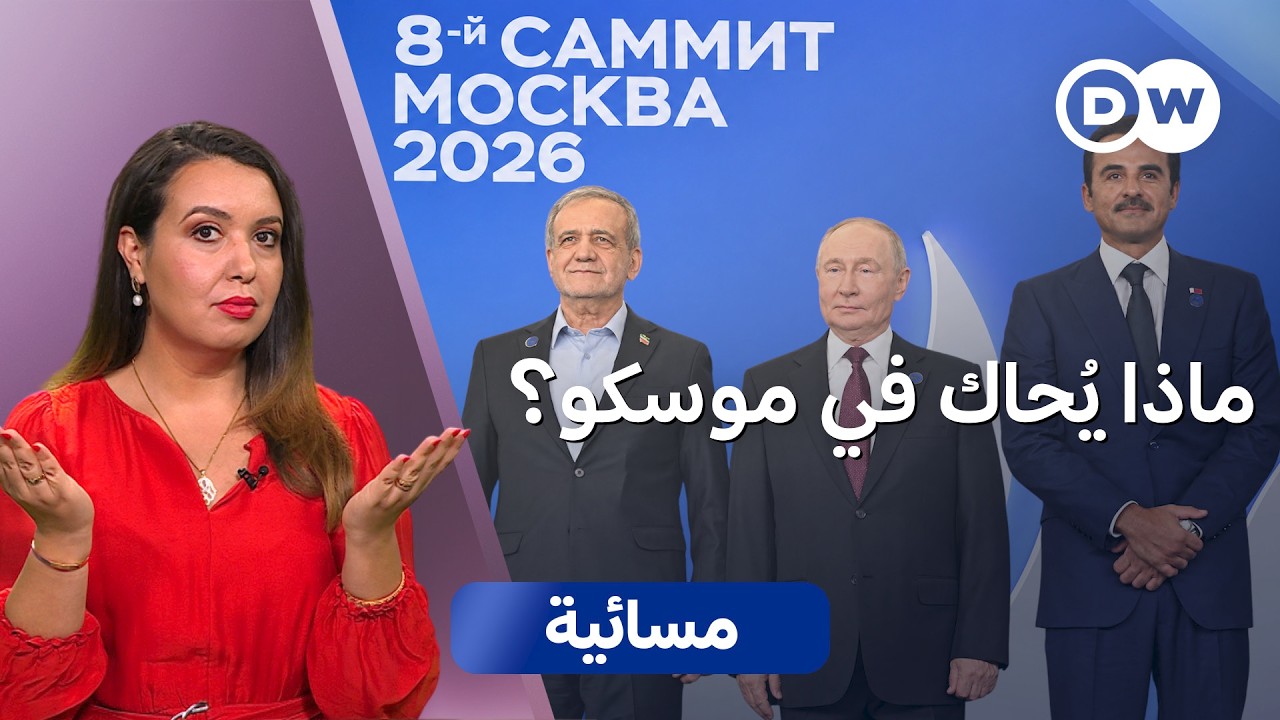 ����� ������ ... ���� ����� ��� ����� ������ ������ɿ | ������
 - نشر قبل 18 دقيقة