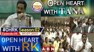 TANA Open Heart With RK | Season:02 - Episode: 08 | 05.07.15 | #OHRK | ABN