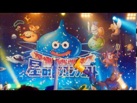 星のドラゴンクエスト　モガふりチャレンジ　テレビCM
