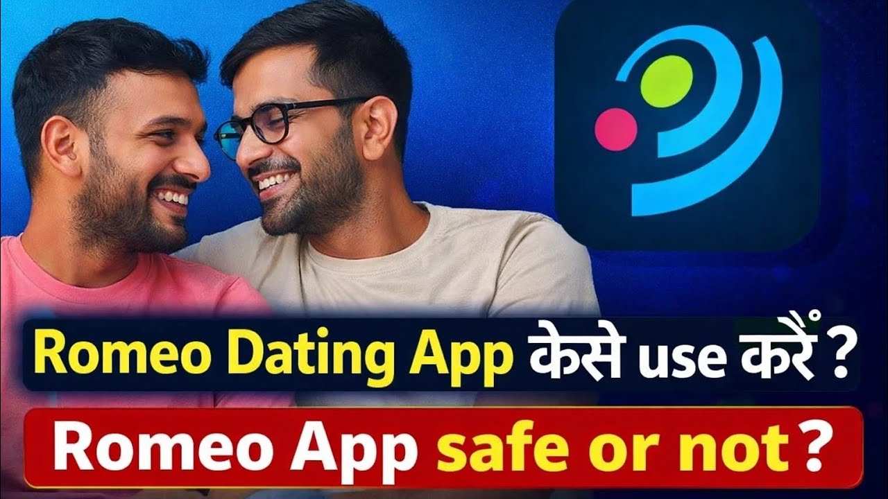 romeo app kaise use kare . what is romeo app. how to use romeo app. planet romeo dating app review. 