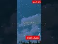 صنعاء حاليه بصوت الفنان حسين محب