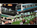 【Minecraft】作り方がわかる‼︎「JR東日本発車メロディー」part１(コメ欄の訂正に注意してください)