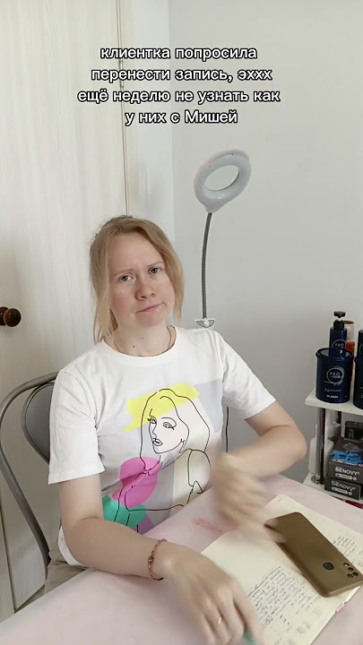 https://vk.com/depil18 #шугаринг