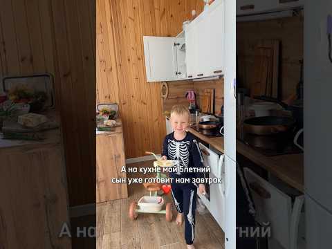Ну не зря