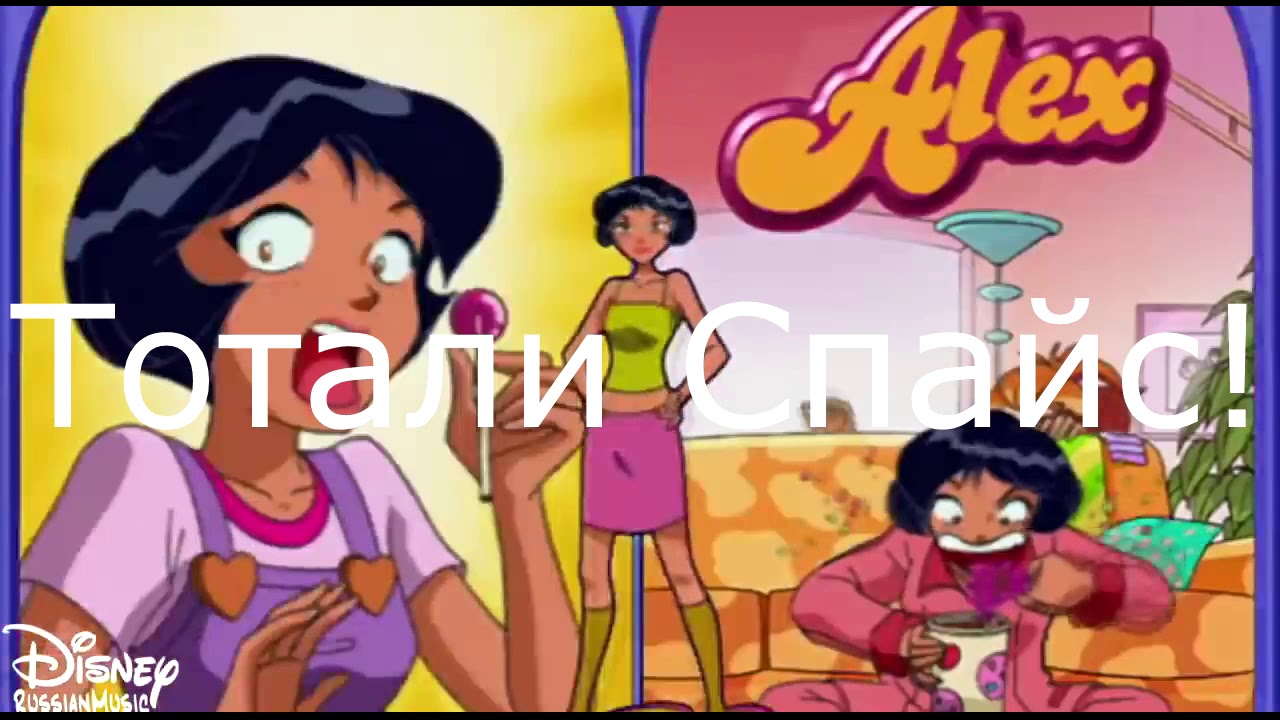 Угадай мультфильм по заставке за 10 секунд. Часть 3. Мультики 2000-2010 ...