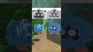 Game Freak discovered ambient occlusion exists