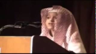 Download lagu Surah Yaseen Hasan bin Abdullah Al Awadh