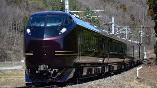 2022/4/2 巡るたび、出会う旅。東北　E655系　なごみ(和) 仙山線　山寺〜高瀬
