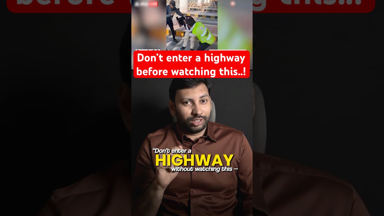 Не выезжайте на автомагистраль, не посмотрев это видео.