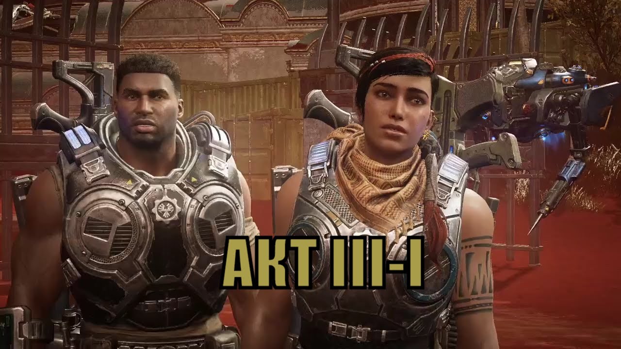 Gears 5 Прохождение • АКТ III • (Безумная Сложность)(Глава 1)