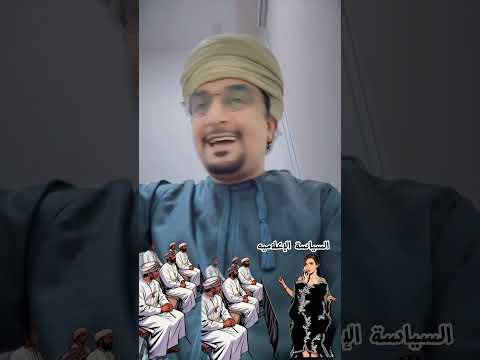 سياسة إعلامية تعتمد على الوجوه النسائية المتبر جة والفاتنة لجذب المشاهدين دون اعتبار للدين والعادات