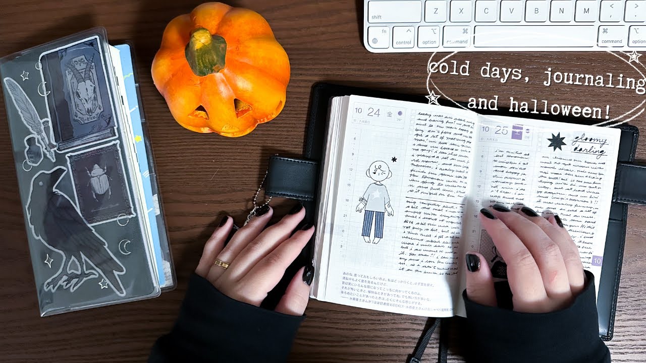 осенние rkives.01 ✮ холодные дни, много записей в дневнике и Хэллоуин!