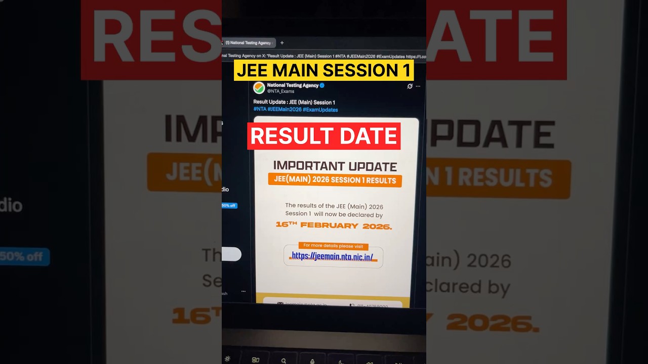 JEE Main Session 1 Result 2026 DELAYED 😱 | NTA Official Update 