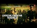 Himmat Kabhi Na Todenge Lyrical Video | Major Saab | Amitabh Bachchan, Ajay Devgn Mp3 Song