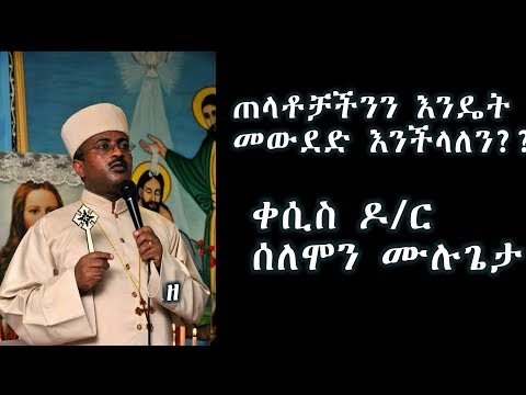 ቪዲዮ: ጨዋታን ከዲስክ እንዴት እንደሚጫኑ