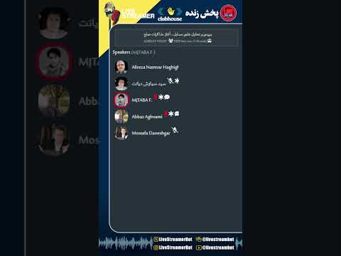 بررسی و تحلیل علنی مسایل آغاز مذاکرات صلح علیرضا نامورحقیقی   