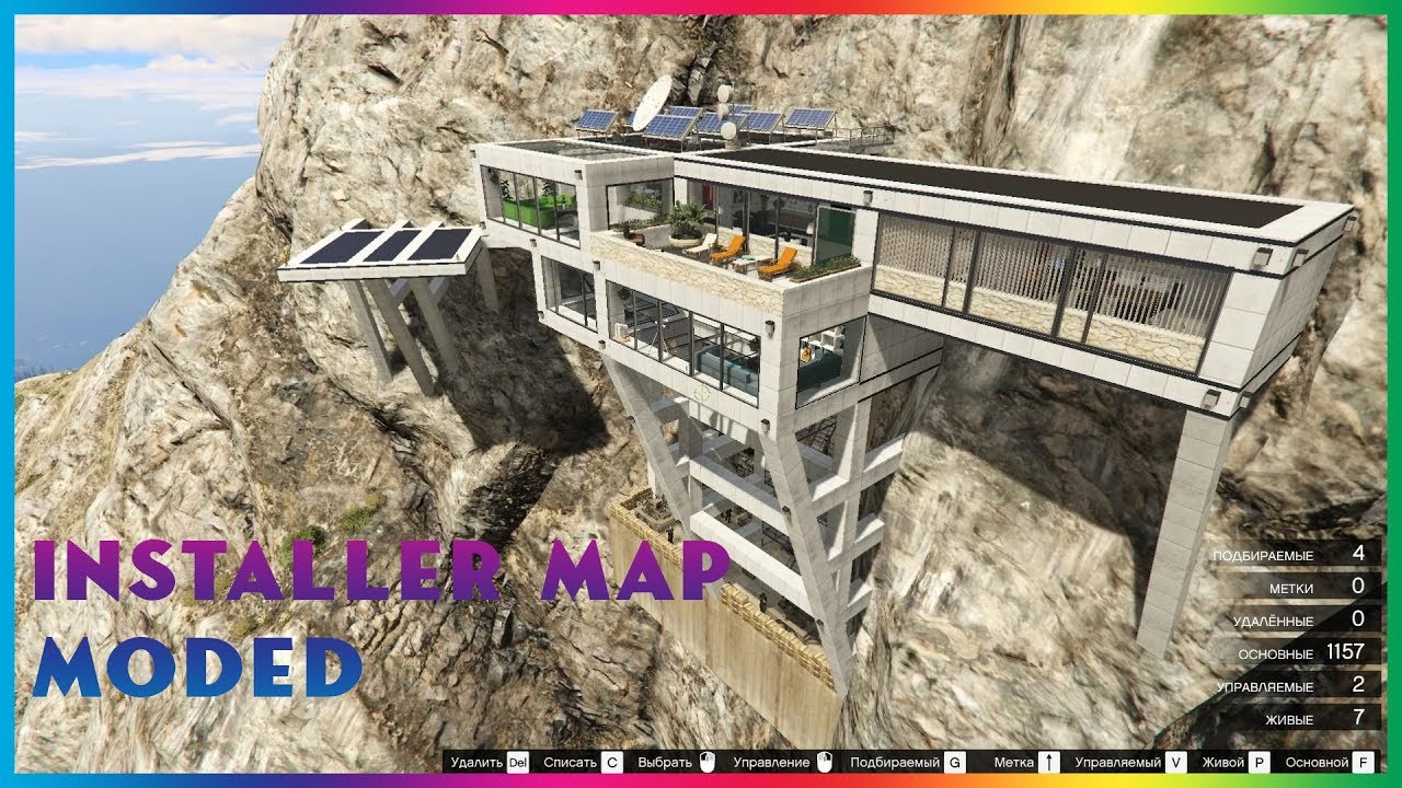 Installe un MAP MOD GTA5 2k20 - YouTube
