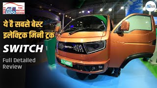 Auto Expo 2023 India | Switch Electric Pick Up Truck | Electric Vehicles 2023