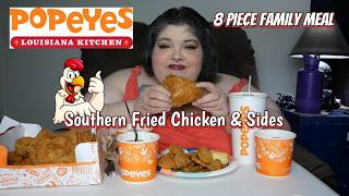 Popeyes Southern Fried Chicken & Sides Mukbang Eating Show Trying Their New Fried Pickles