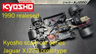 : Kyosho 1/10 scale car series JAGUAR XJ220 Prototype chassis introduction