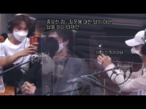 우리 재민이 고수안먹고 온줄 알고 걱정할 뻔 했어